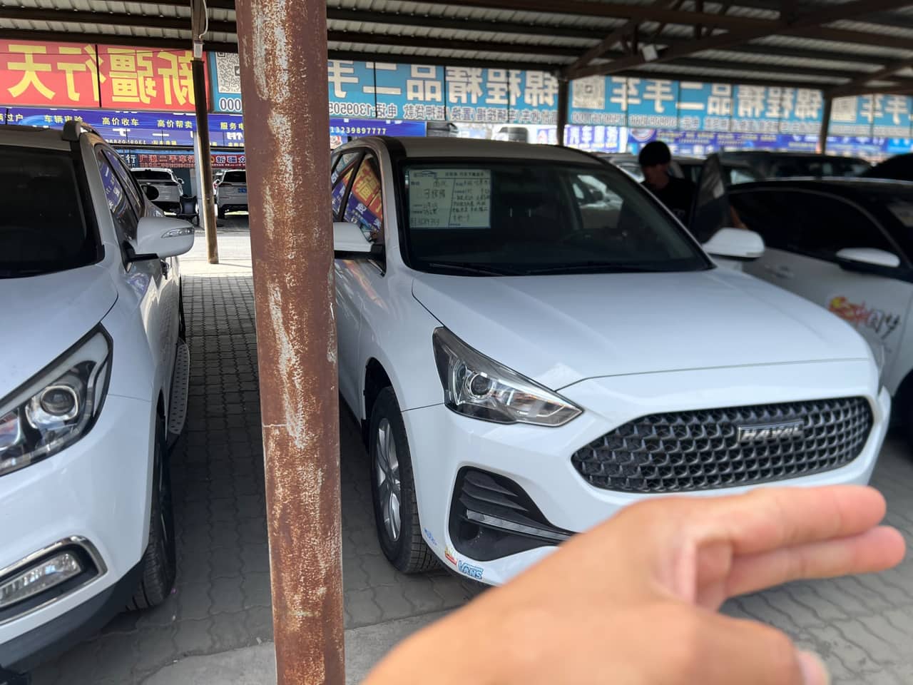 2020 Haval M6; curated vehicle image