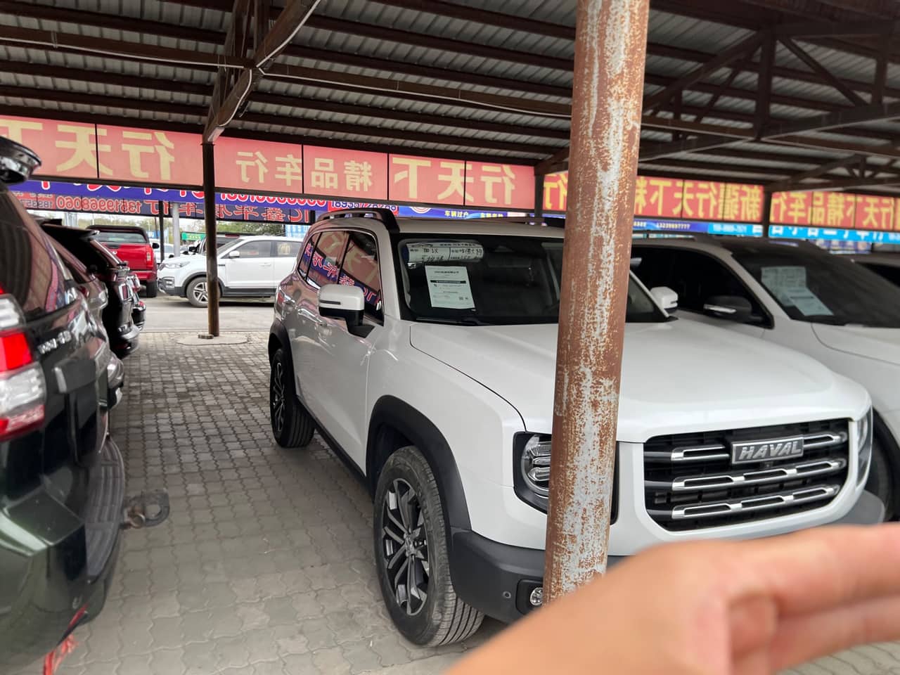 2022 Haval Haval Big Dog; curated vehicle image