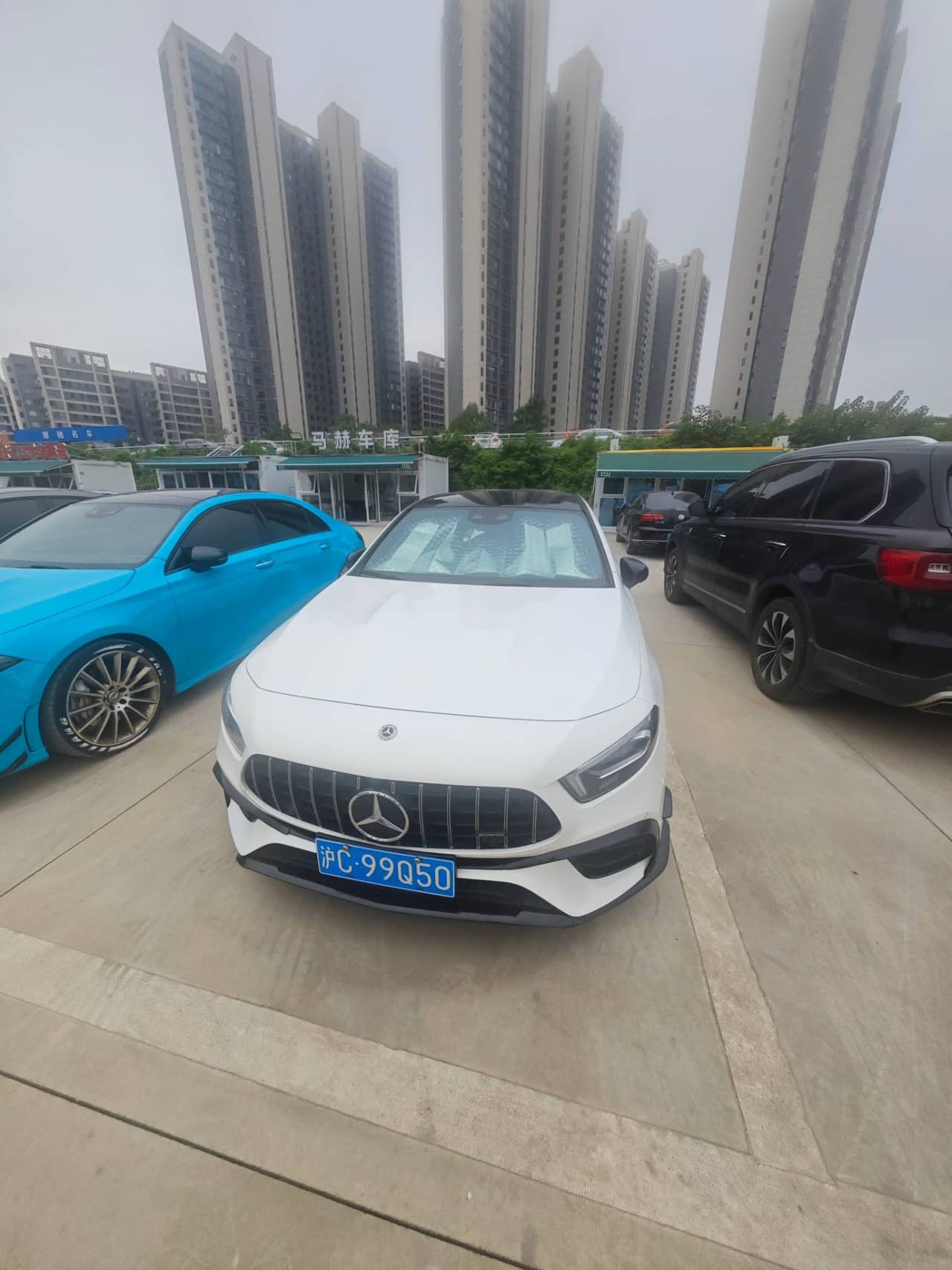 2022 Mercedes-Benz A-Class AMG; curated vehicle image