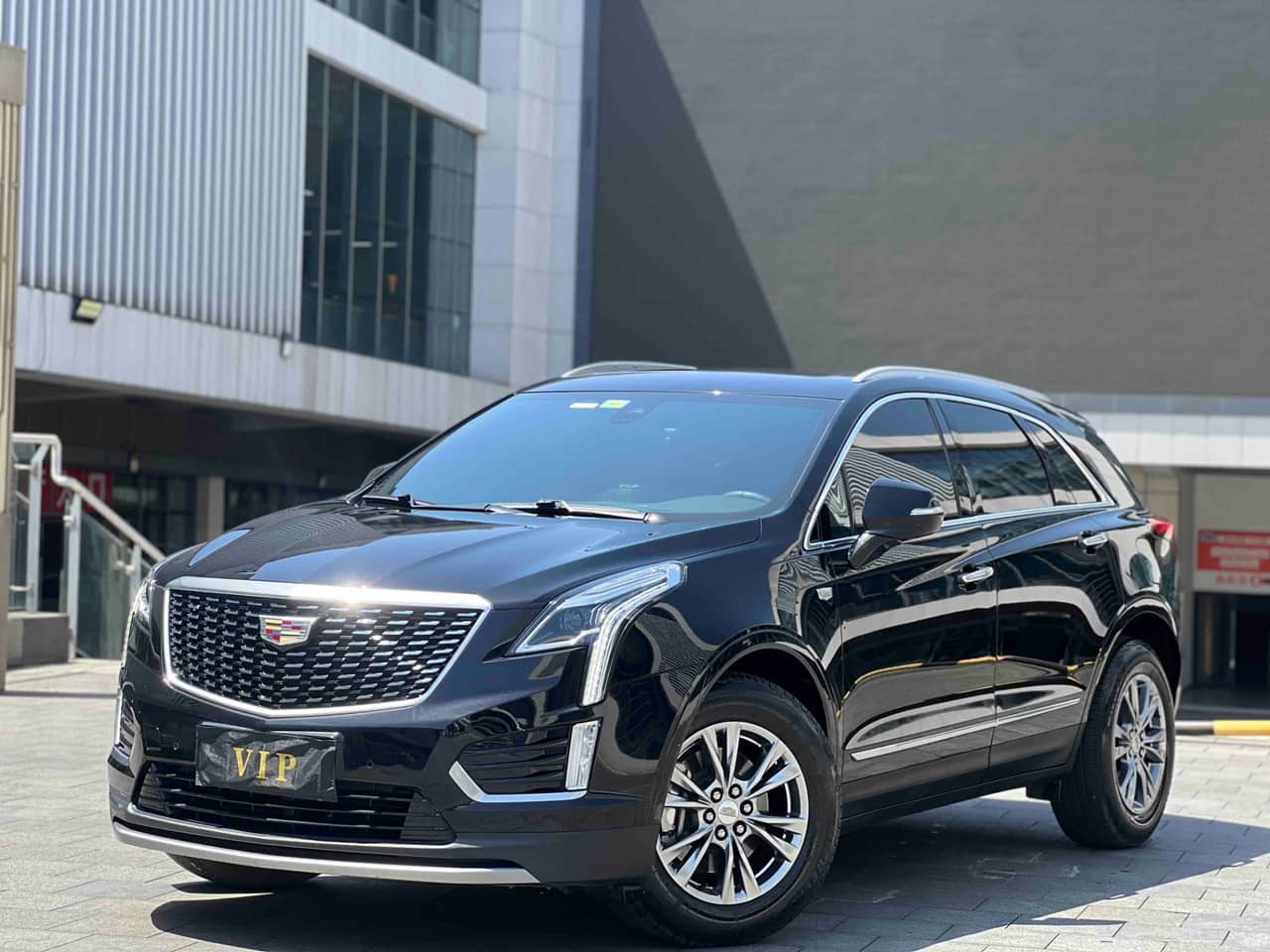 2019 Cadillac XT5; curated vehicle image