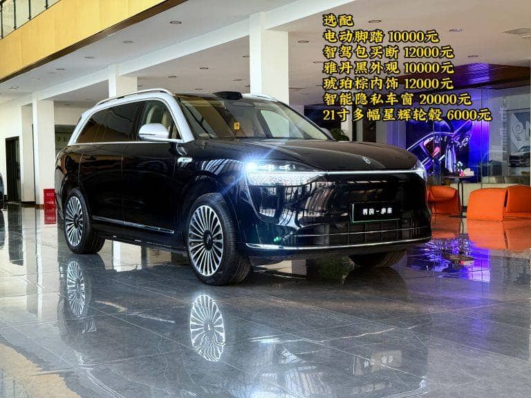 2025 HIMA AitoM9; curated vehicle image