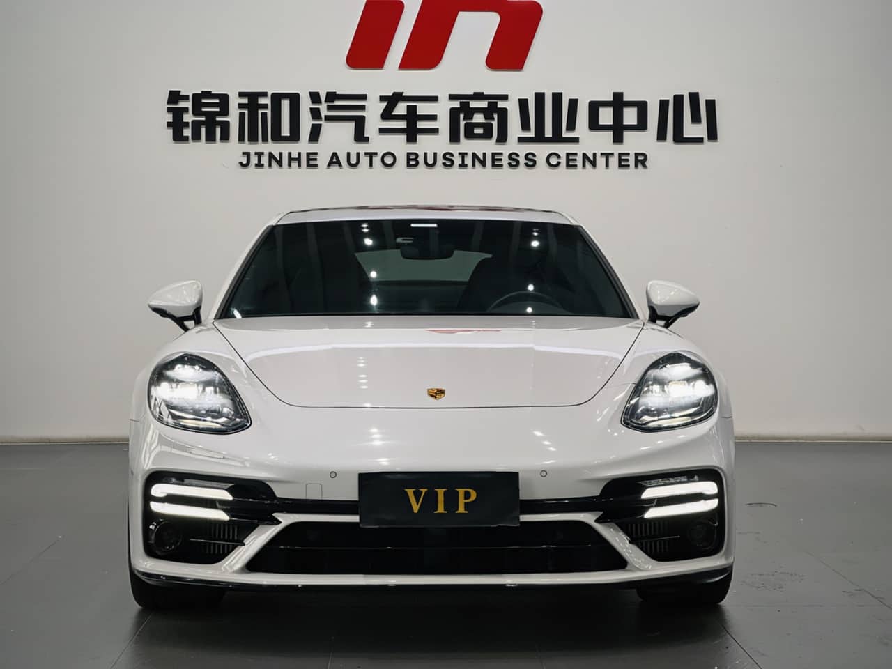 2022 Porsche Panamera; curated vehicle image