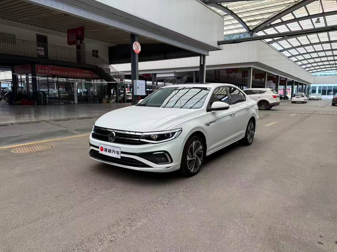 2023 Volkswagen Bora; curated vehicle image
