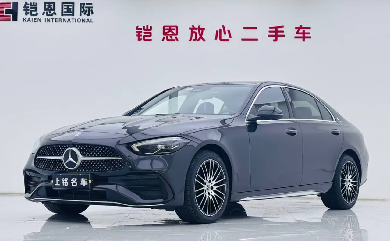 2023 Mercedes-Benz C-Class; curated vehicle image