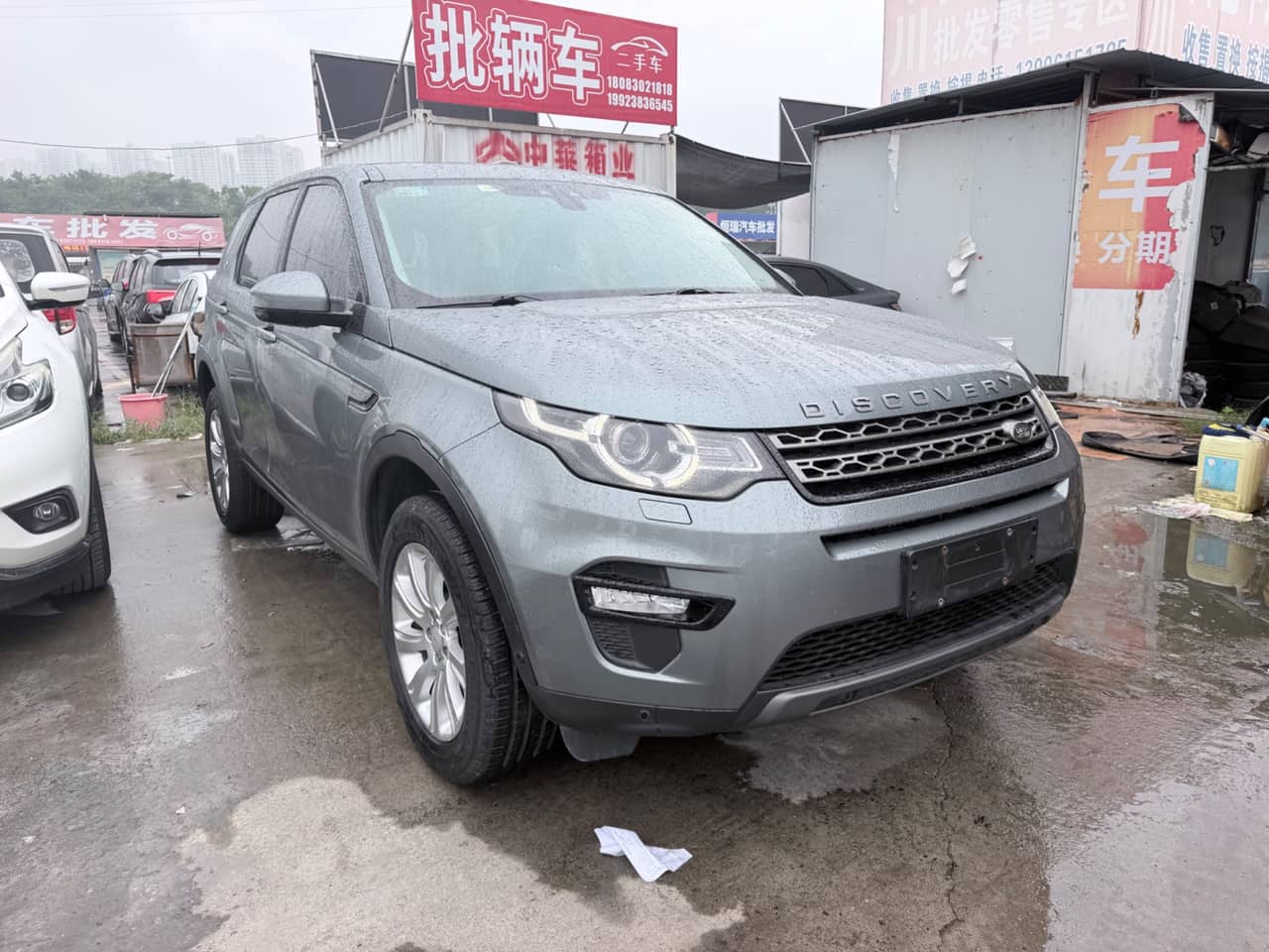2019 Land Rover Freelander 2; curated vehicle image