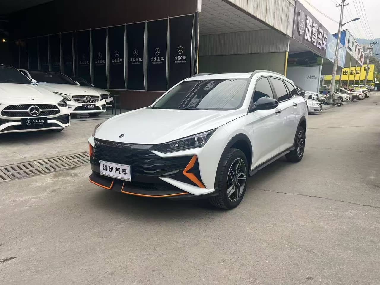 2024 Aeolus Yixuan; curated vehicle image