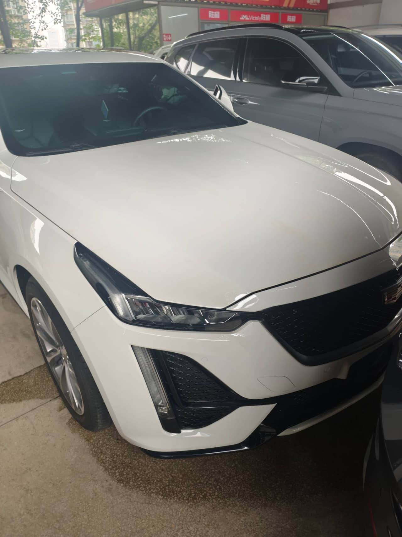 2020 Cadillac CT5; curated vehicle image