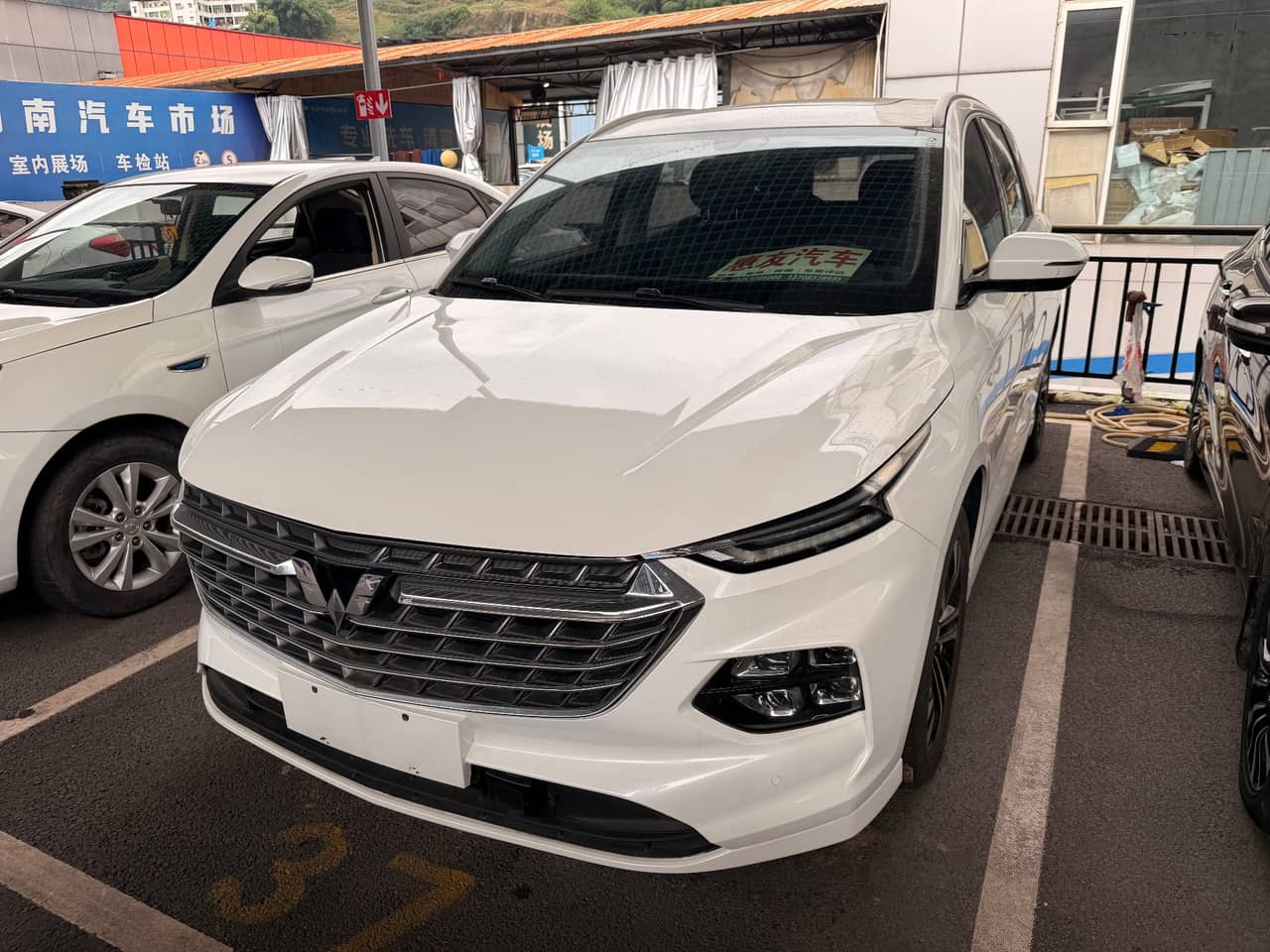 2021 Wuling Victory; curated vehicle image