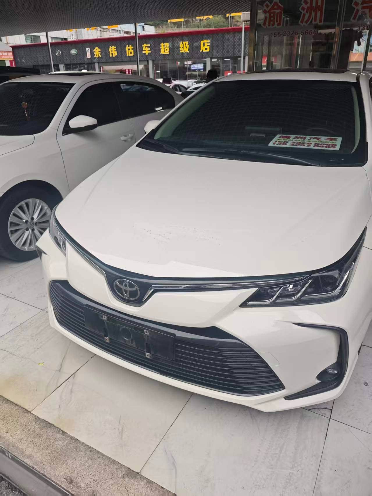 2023 Toyota Corolla; curated vehicle image