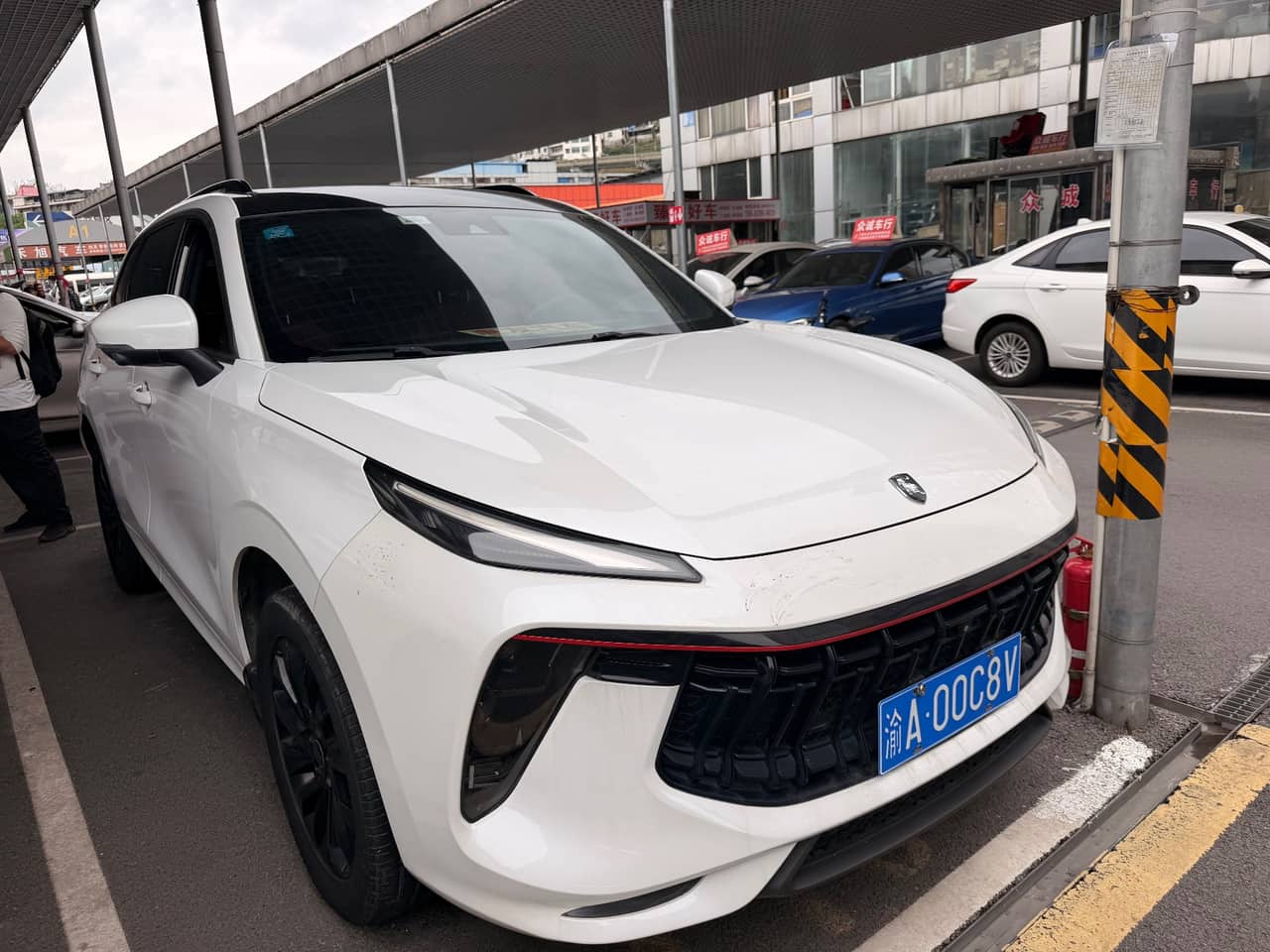 2022 Forthing T5 Evo; curated vehicle image