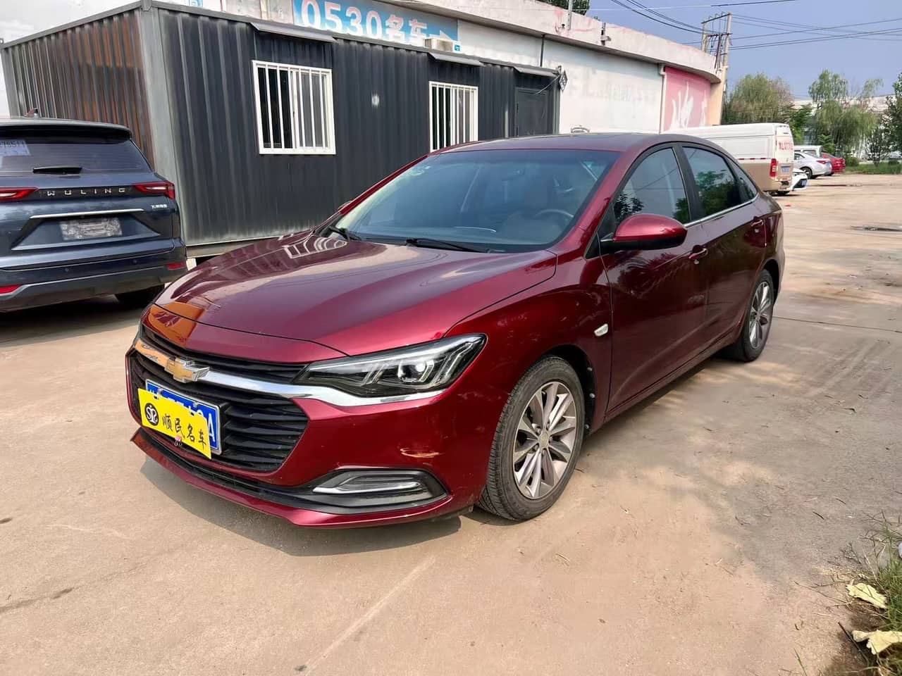 2020 Chevrolet Cruze; curated vehicle image