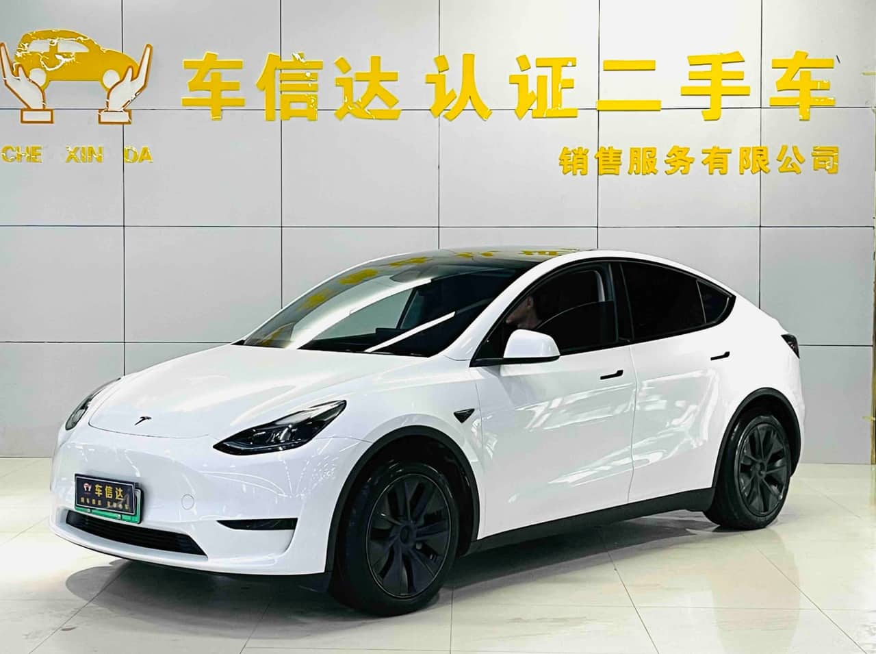 2024 Tesla Model Y; curated vehicle image