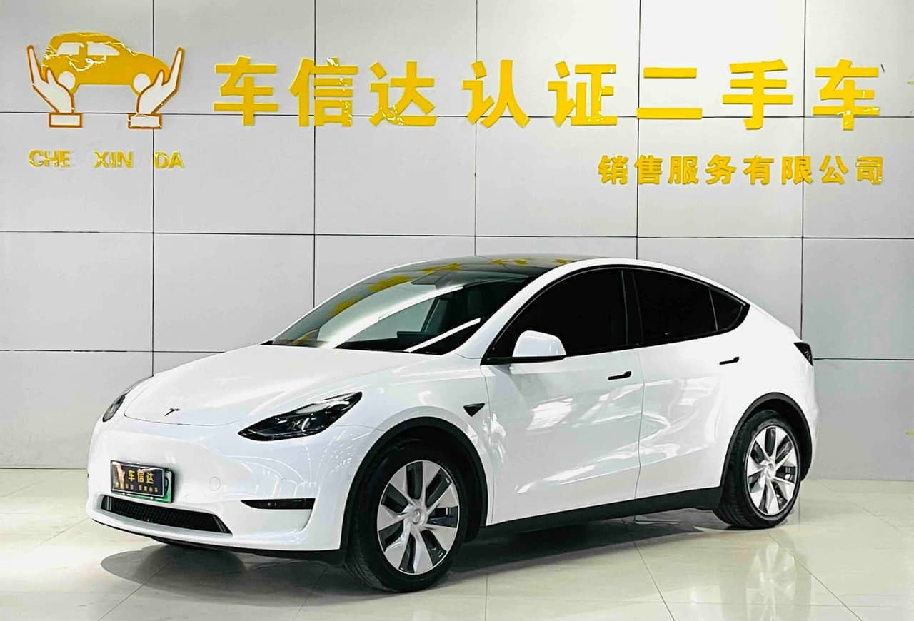 2022 Tesla Model Y; curated vehicle image
