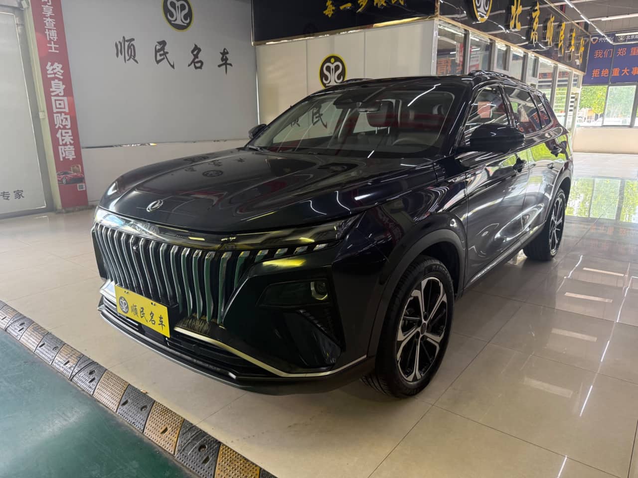 2024 Aeolus Haoji; curated vehicle image