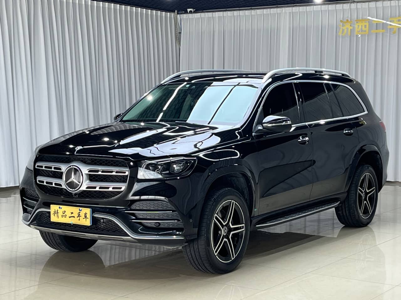2020 Mercedes-Benz GLS; curated vehicle image