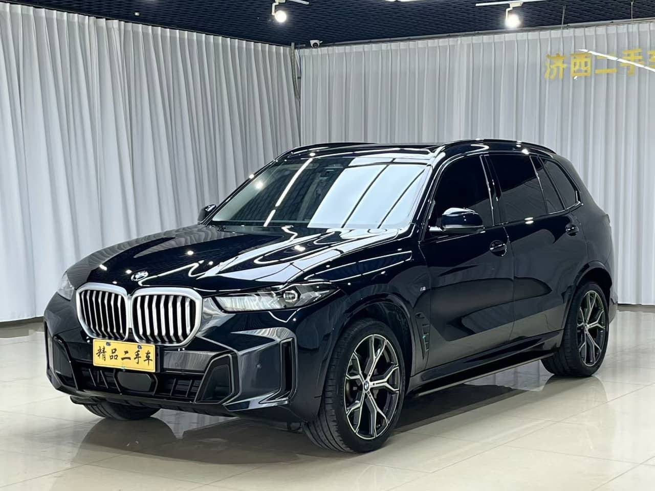 2024 BMW X5; curated vehicle image