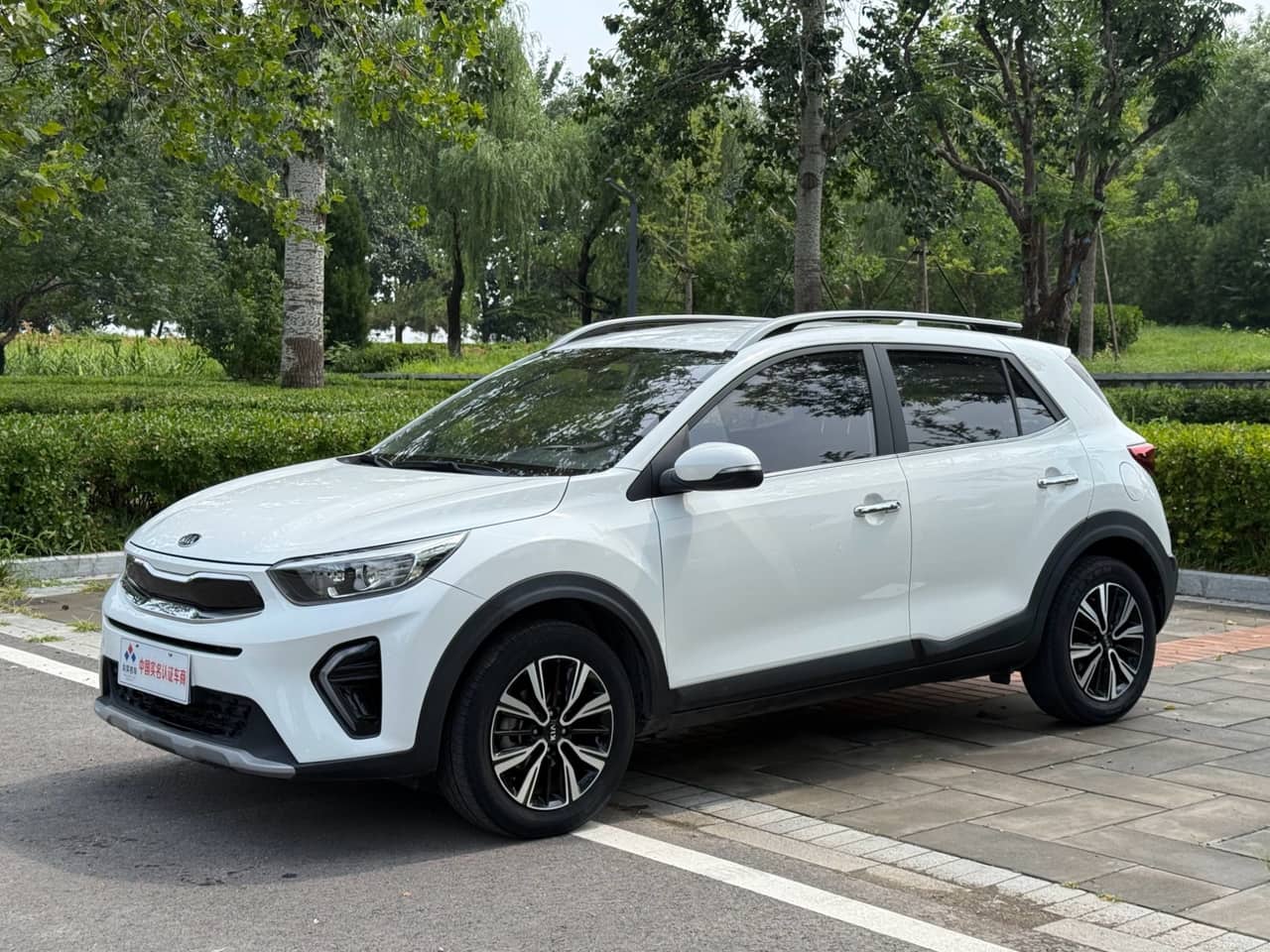 2019 Kia Stonic; curated vehicle image