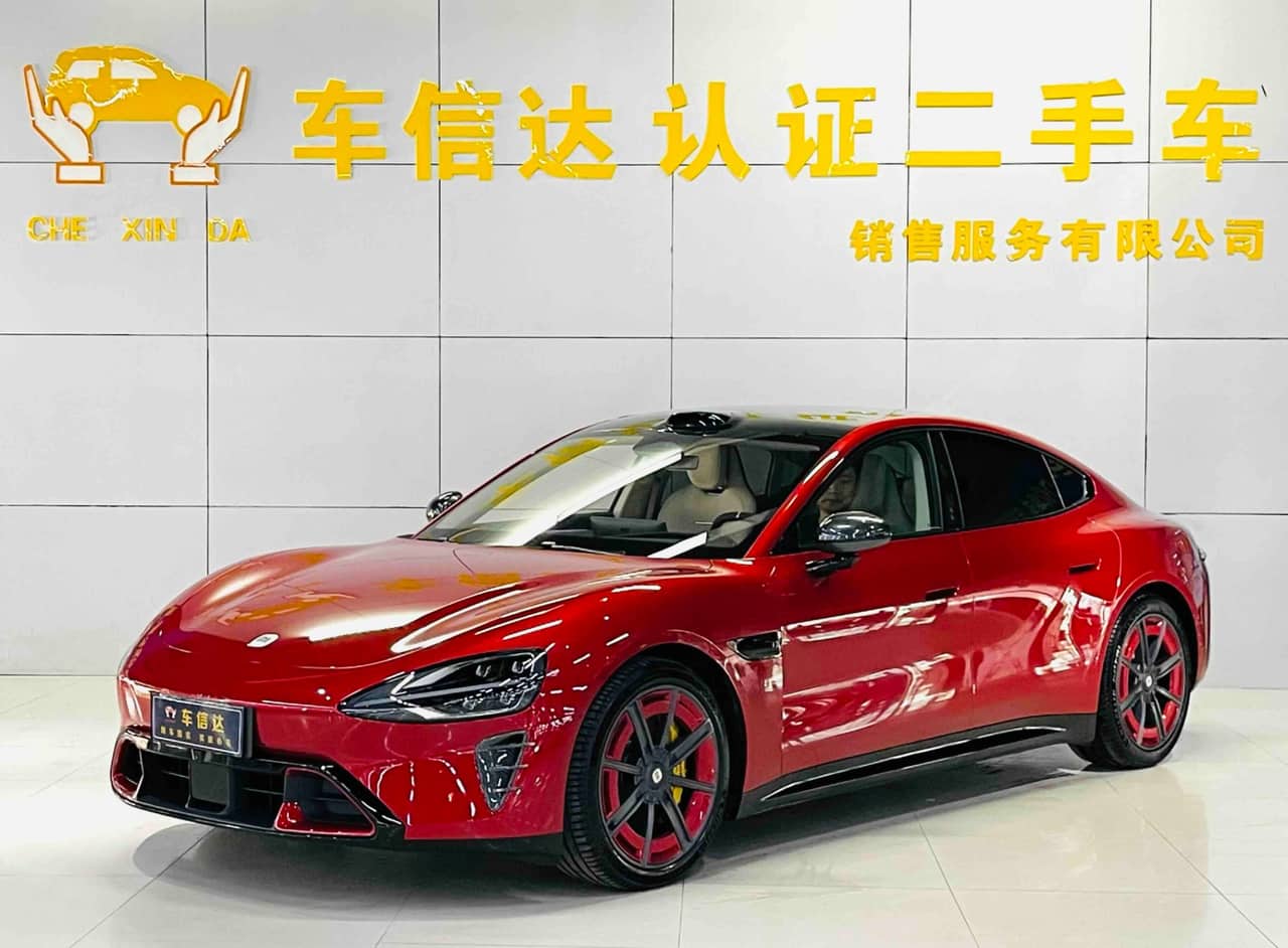 2026 Xiaomi EV SU7; curated vehicle image
