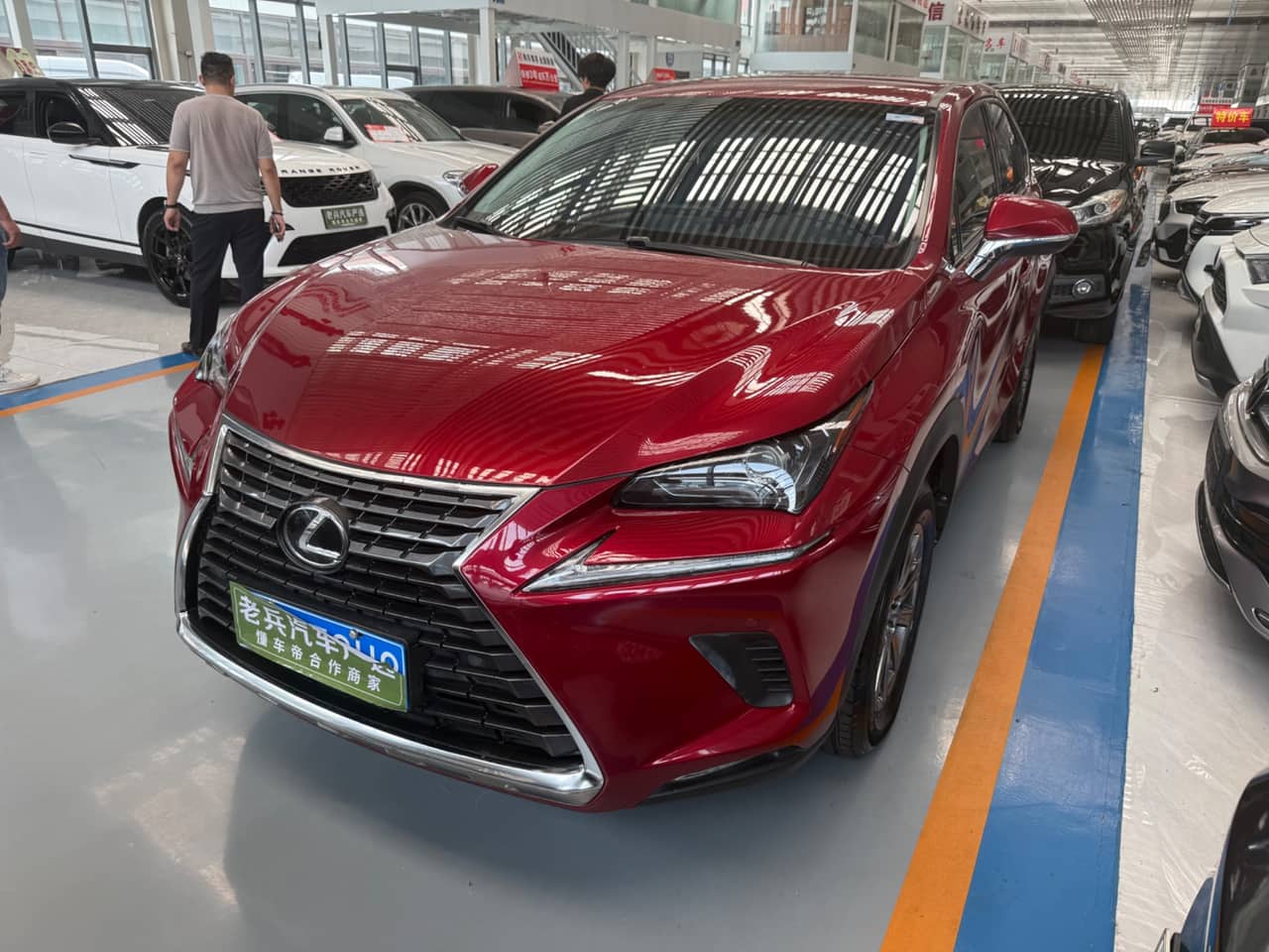 2018 Lexus NX; curated vehicle image