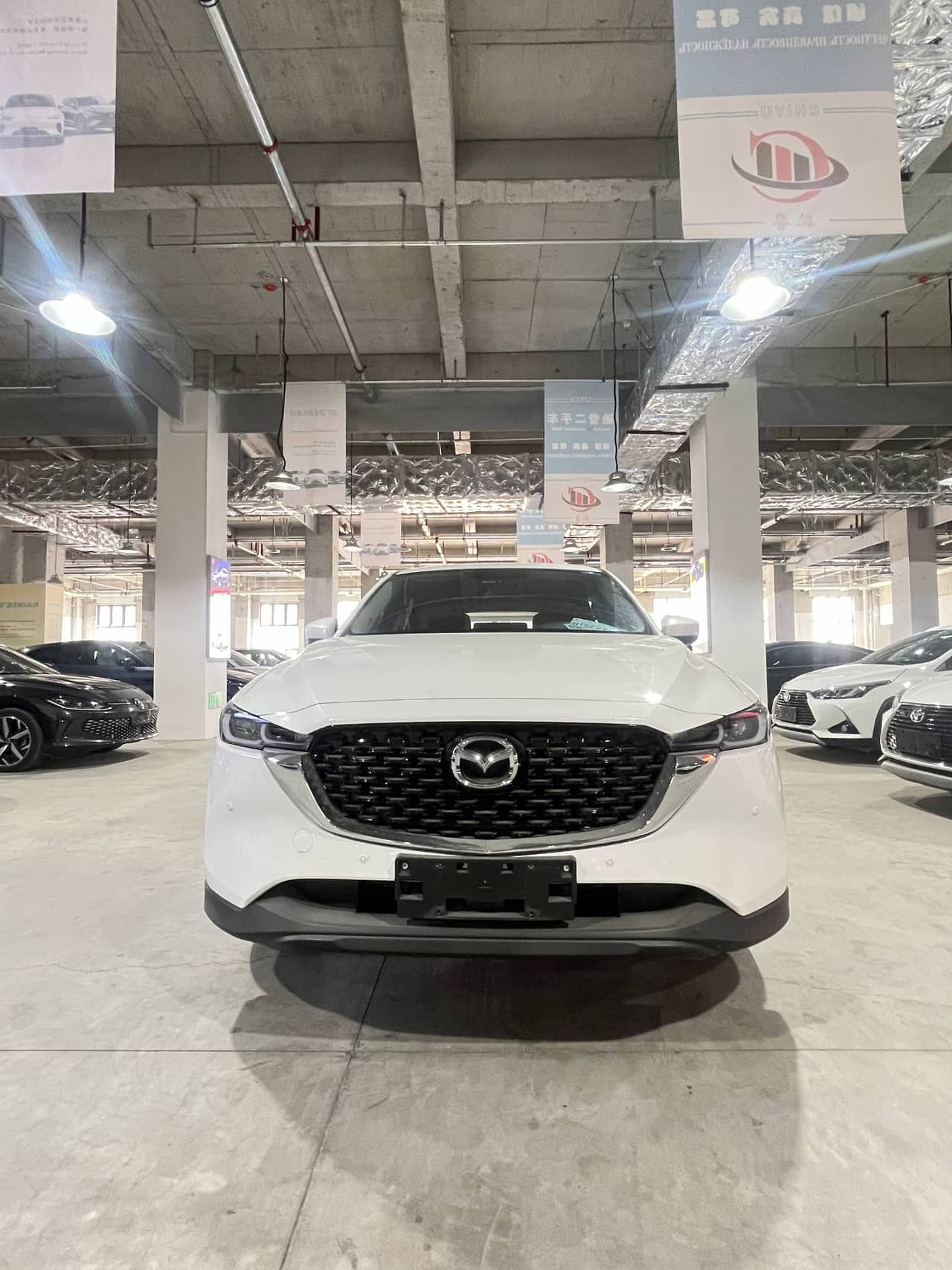 2023 Mazda CX-5; curated vehicle image