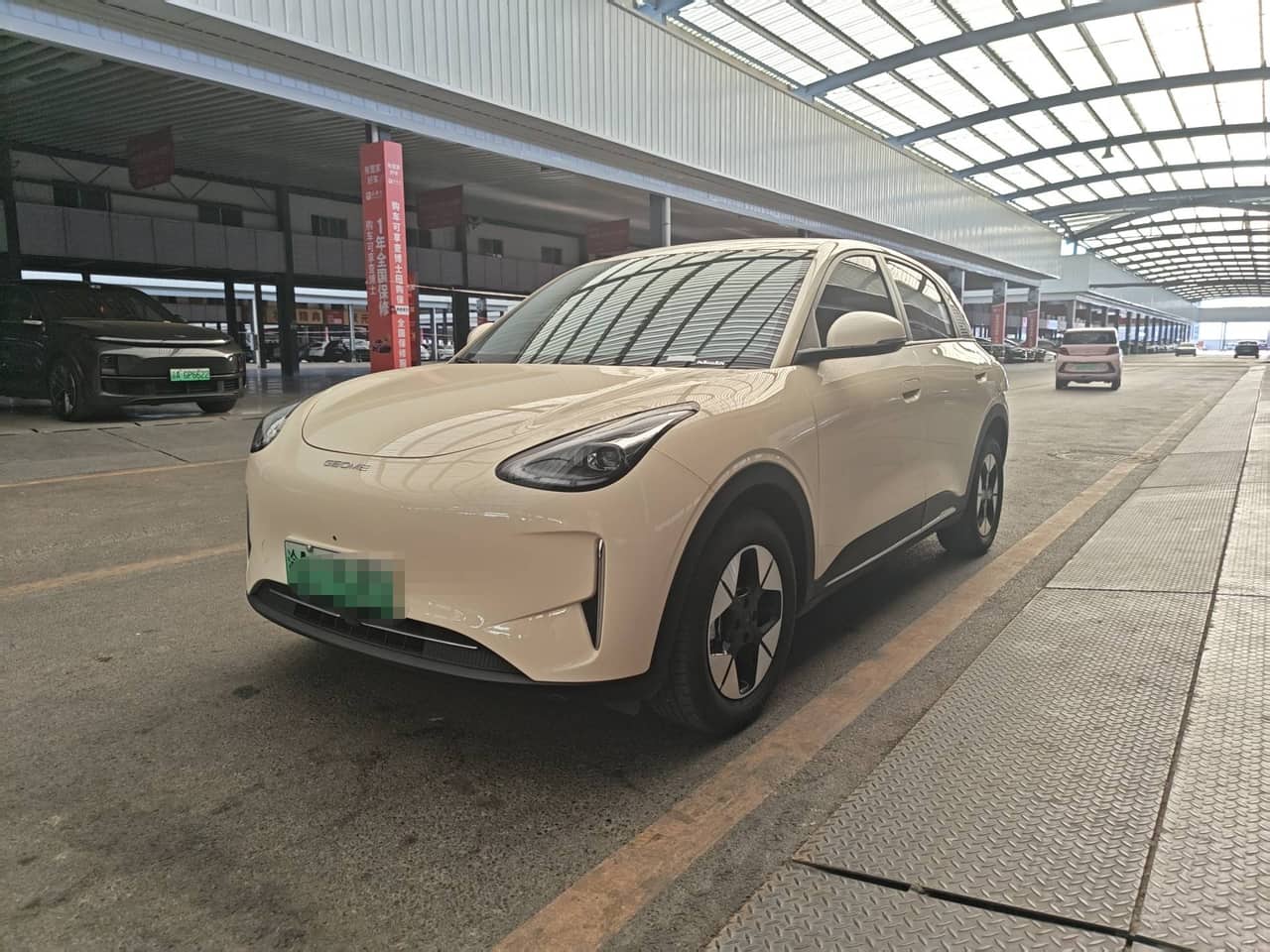 2025 GEELY GALAXY Xingyuan; curated vehicle image