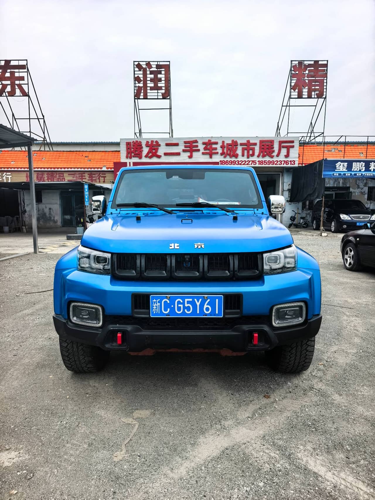 2021 BAIC BJ40; curated vehicle image
