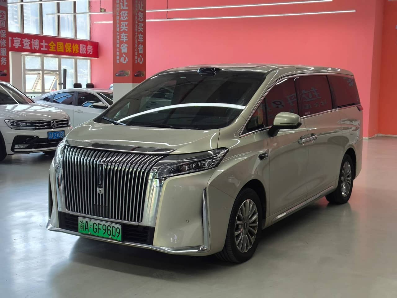 2025 WEY Gaoshan; curated vehicle image