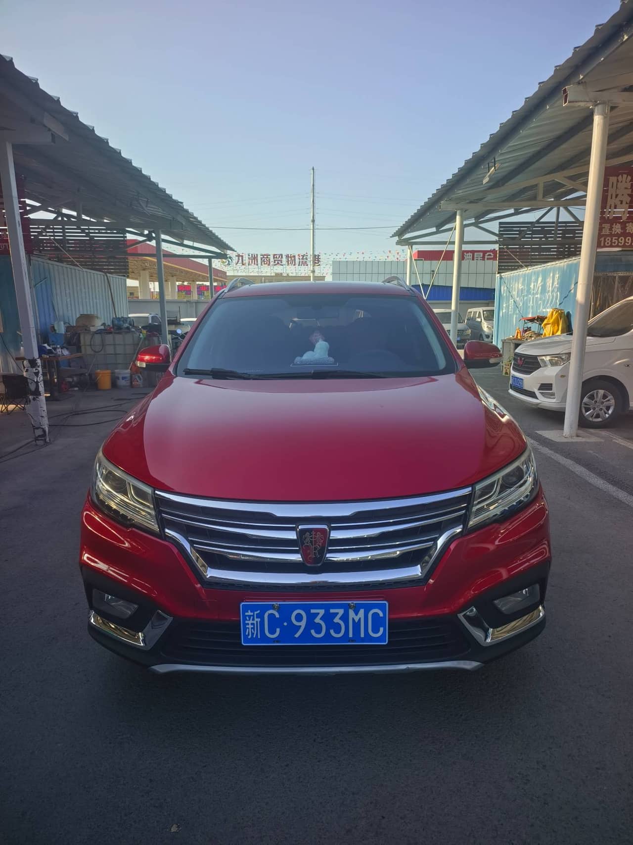 2018 Roewe RX3; curated vehicle image