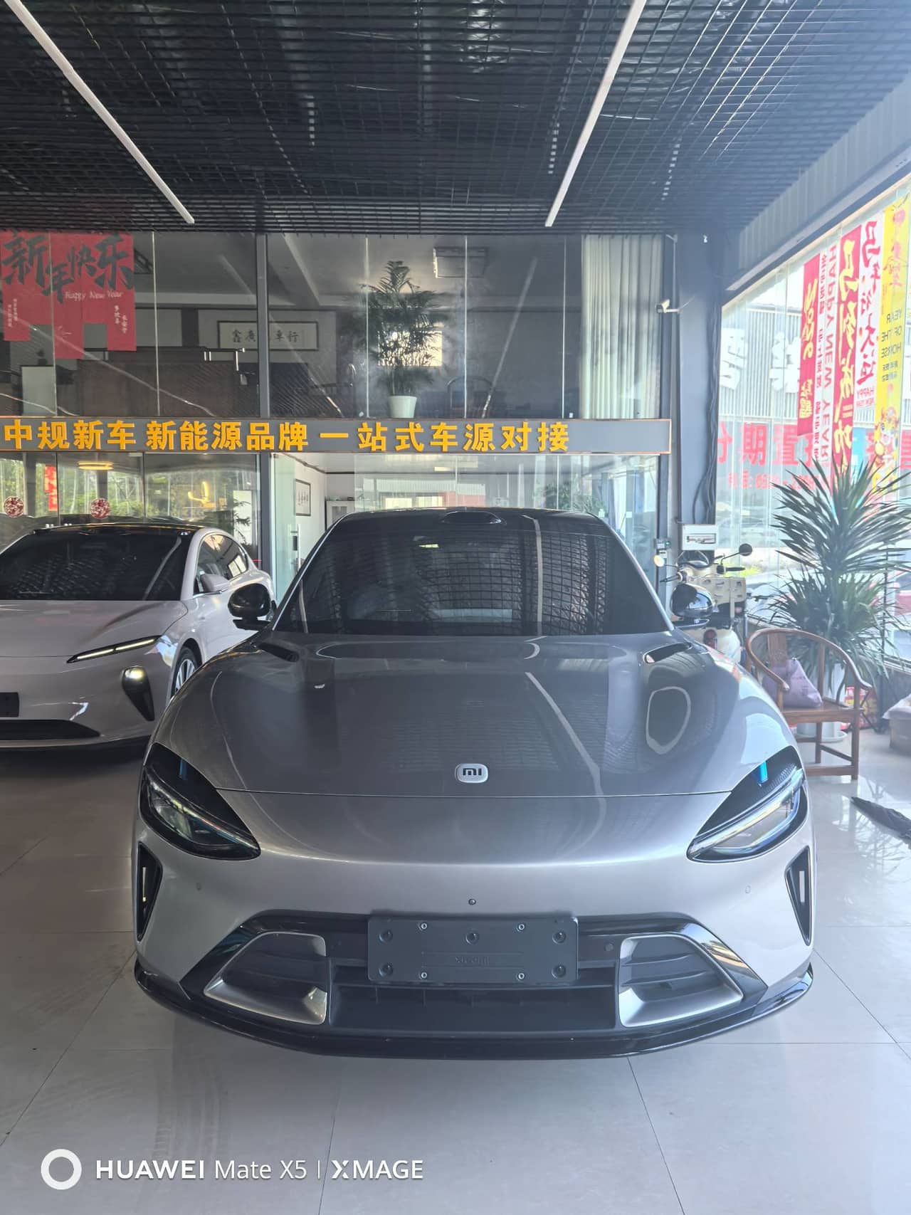 2026 Xiaomi EV YU7; curated vehicle image