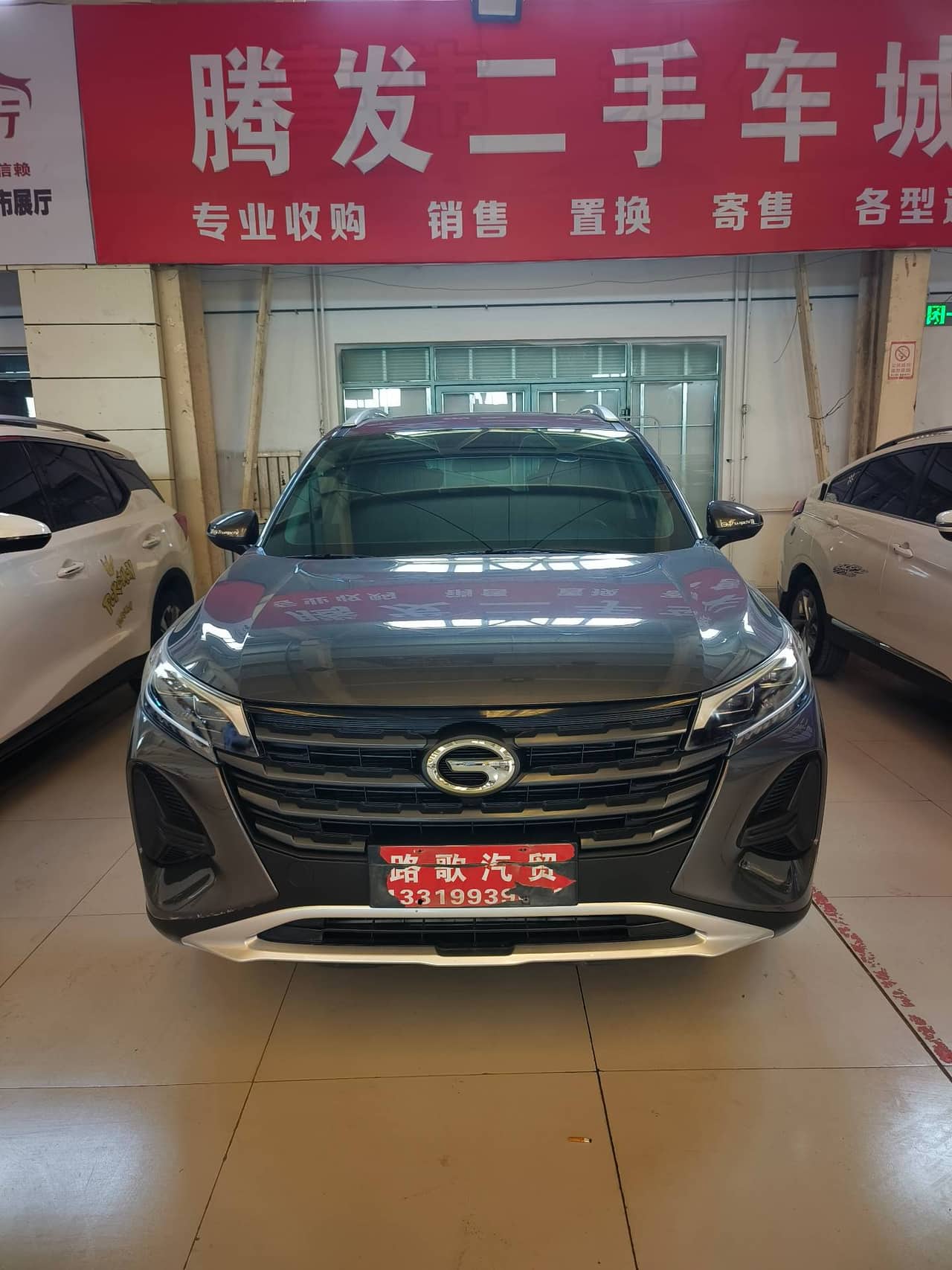 2020 GAC Motor GS4; curated vehicle image