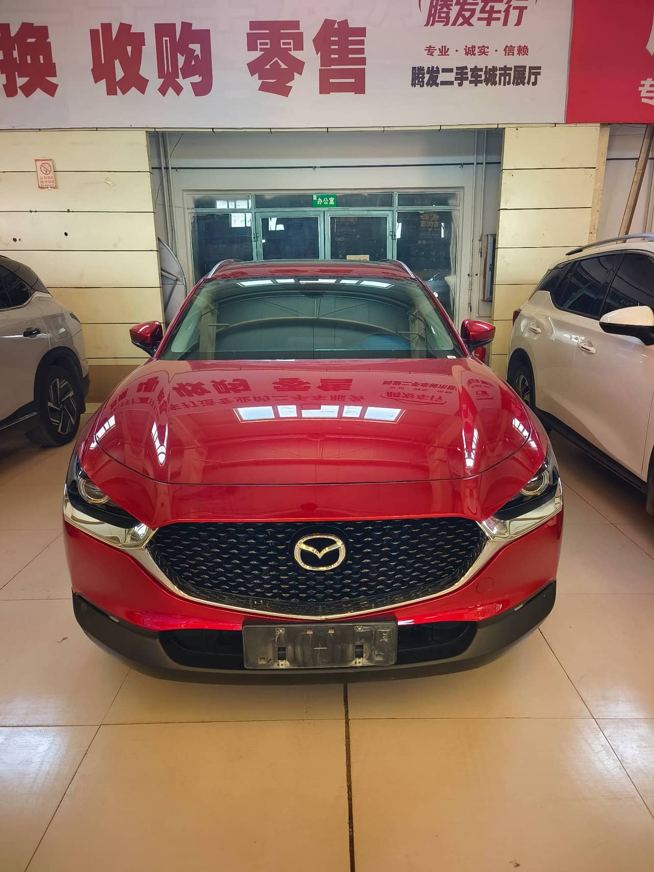 2020 Mazda CX-30; curated vehicle image
