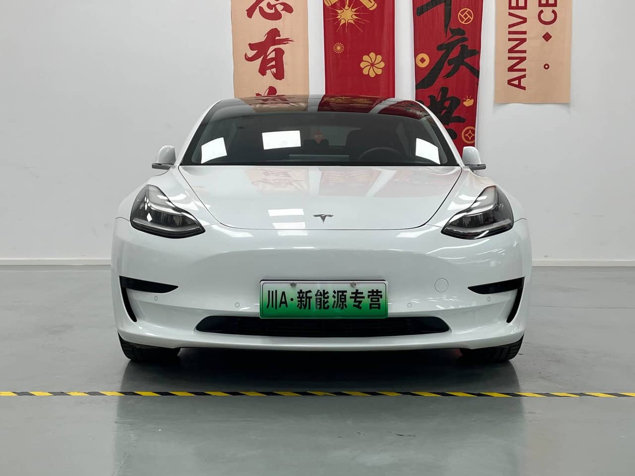 2020 Tesla Model 3; curated vehicle image