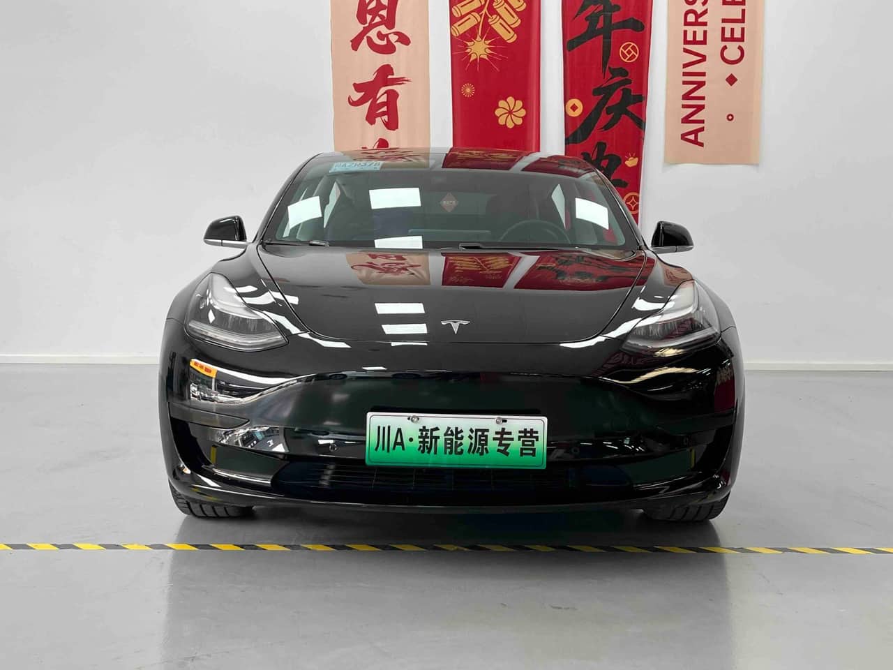 2020 Tesla Model 3; curated vehicle image