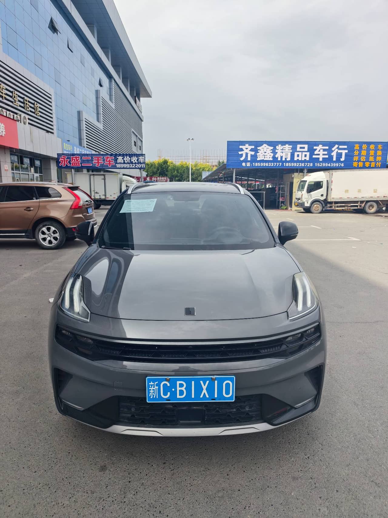 2021 Lynk & Co Lynk & Co 06; curated vehicle image