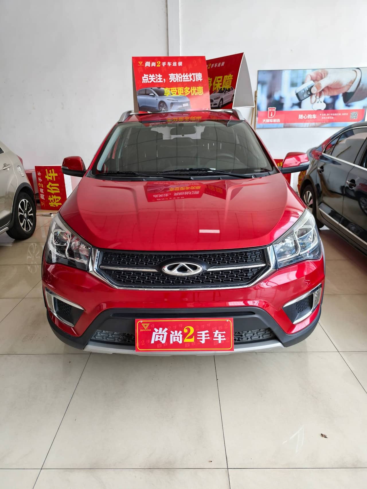 2019 Chery Tiggo 3x; curated vehicle image