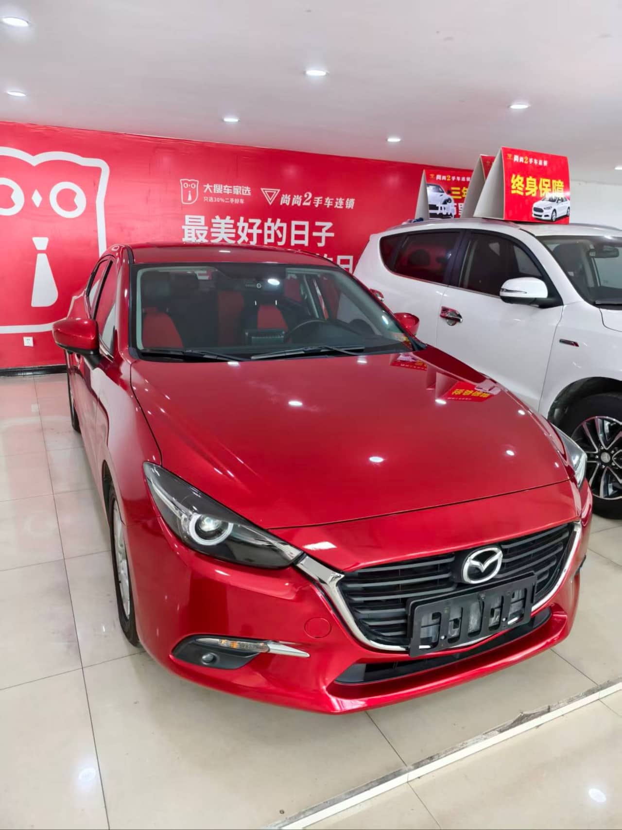 2018 Mazda Mazda3 Axela; curated vehicle image
