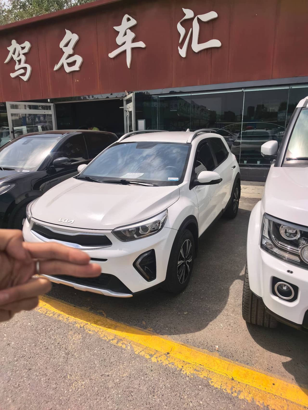 2021 Kia Stonic; curated vehicle image