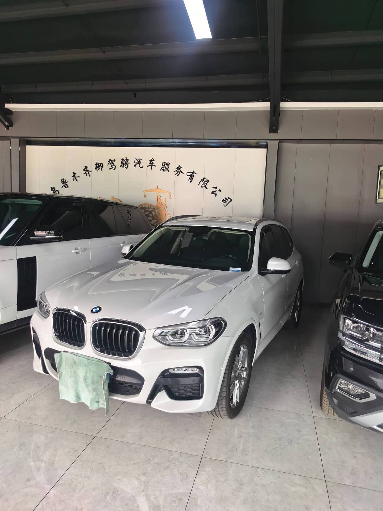 2018 BMW X3; curated vehicle image