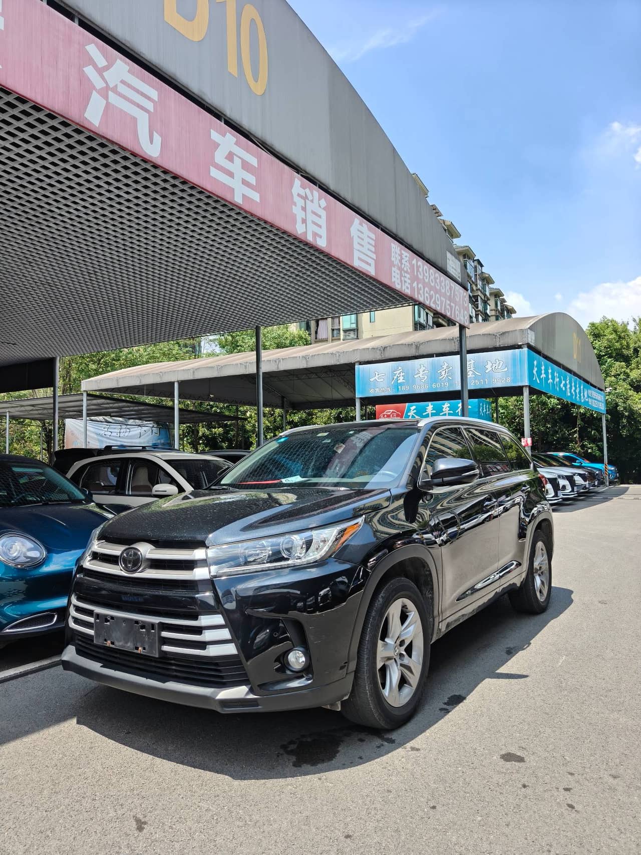 2021 Toyota Highlander (Imported); curated vehicle image
