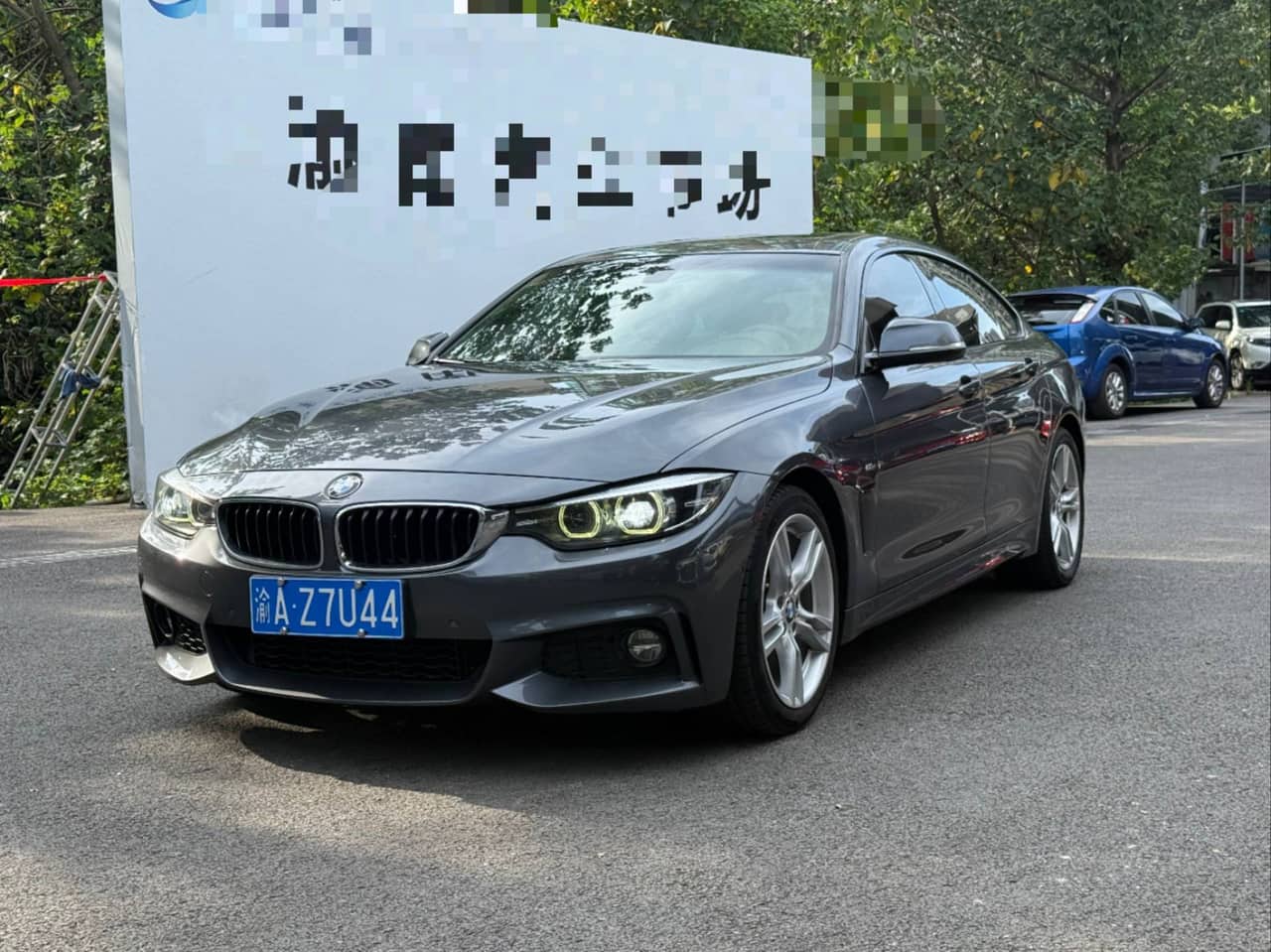 2019 BMW 4 Series; curated vehicle image