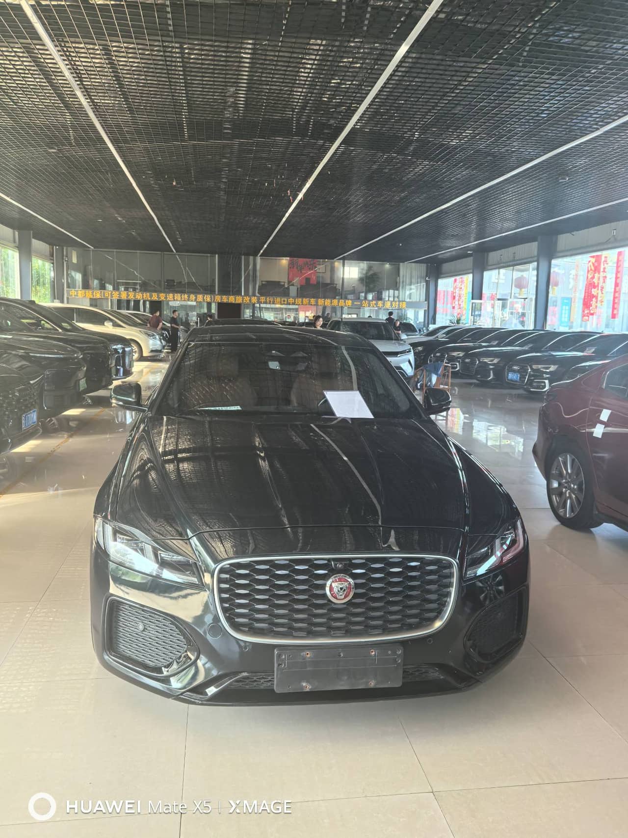2023 Jaguar XFL; curated vehicle image
