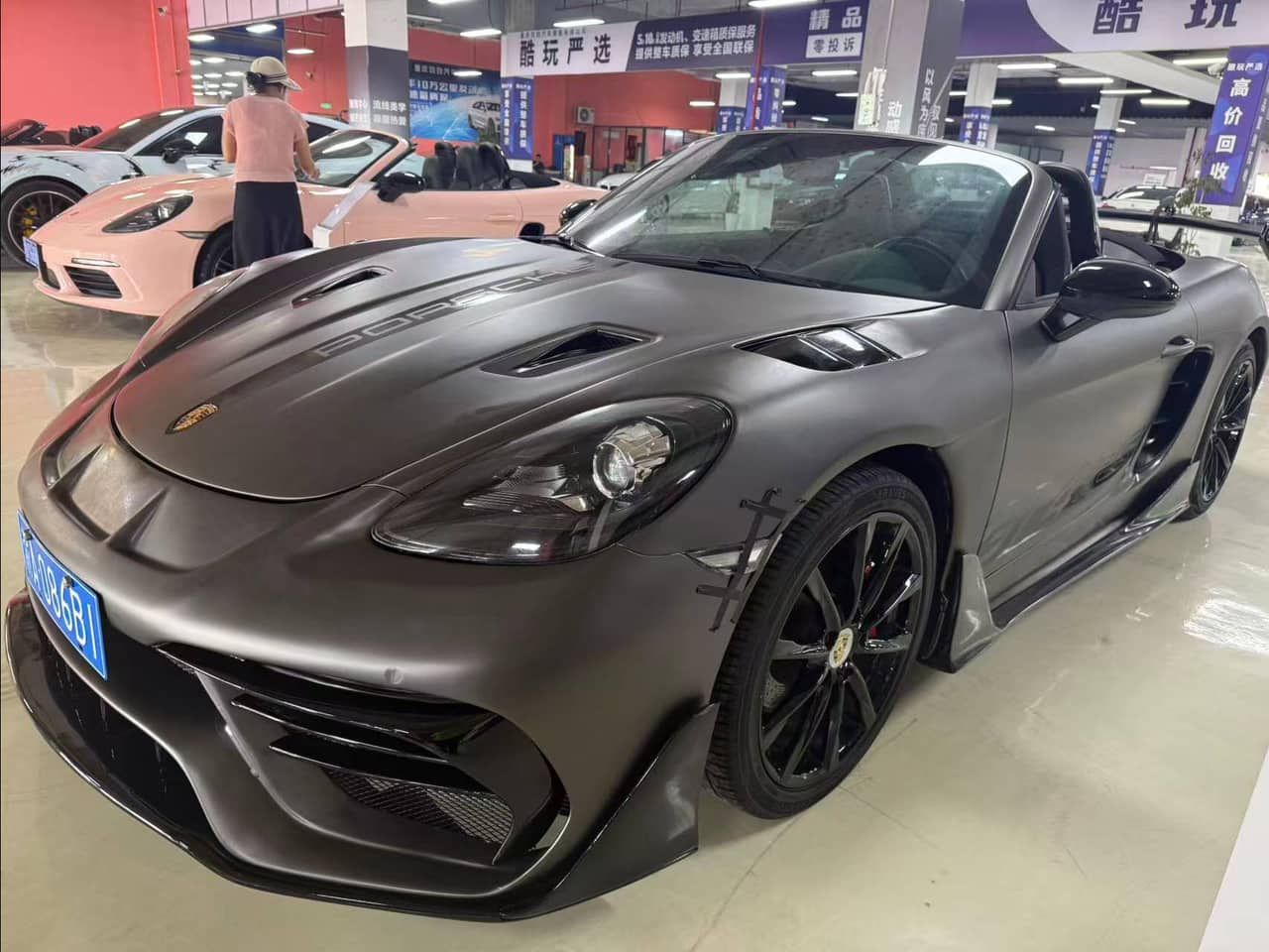 2018 Porsche 911; curated vehicle image