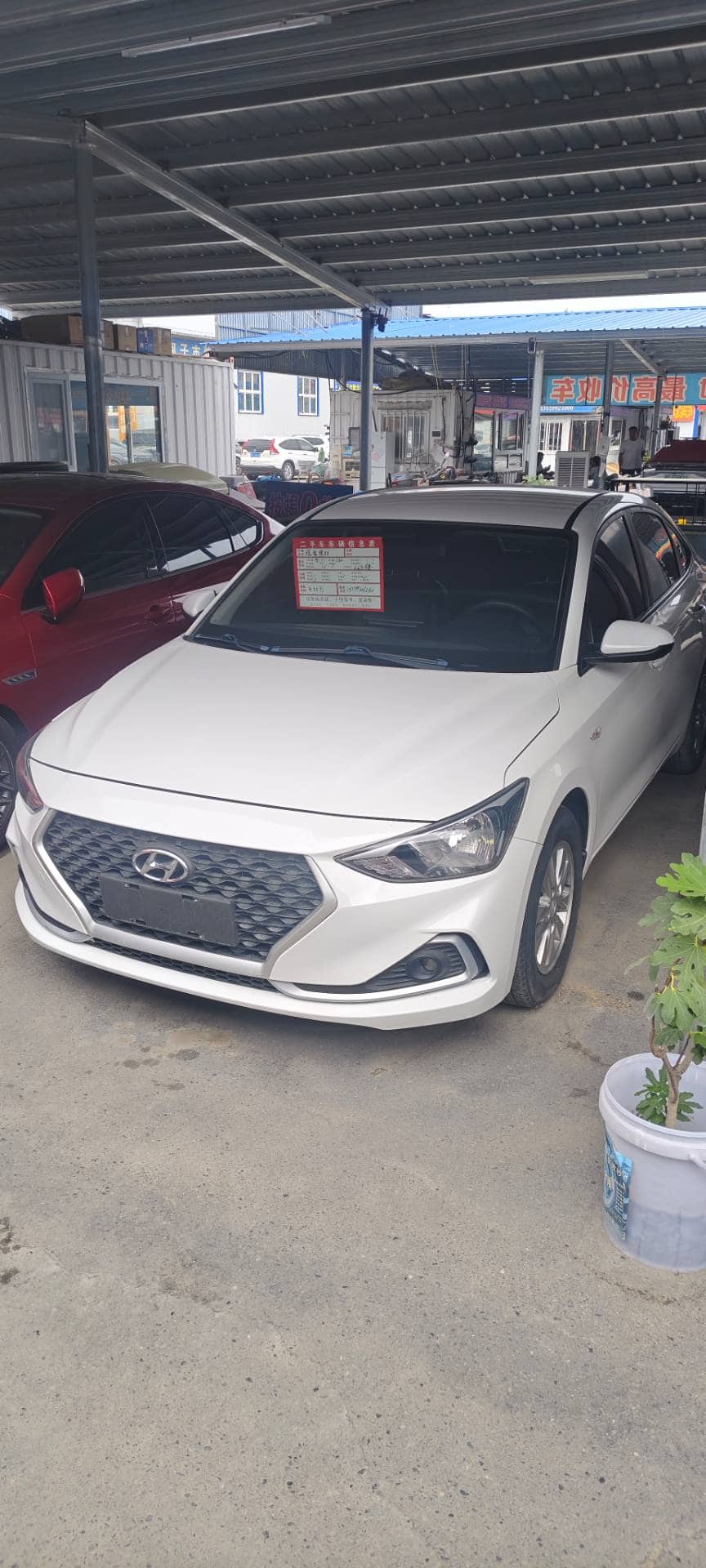 2018 Hyundai Elantra HD; curated vehicle image