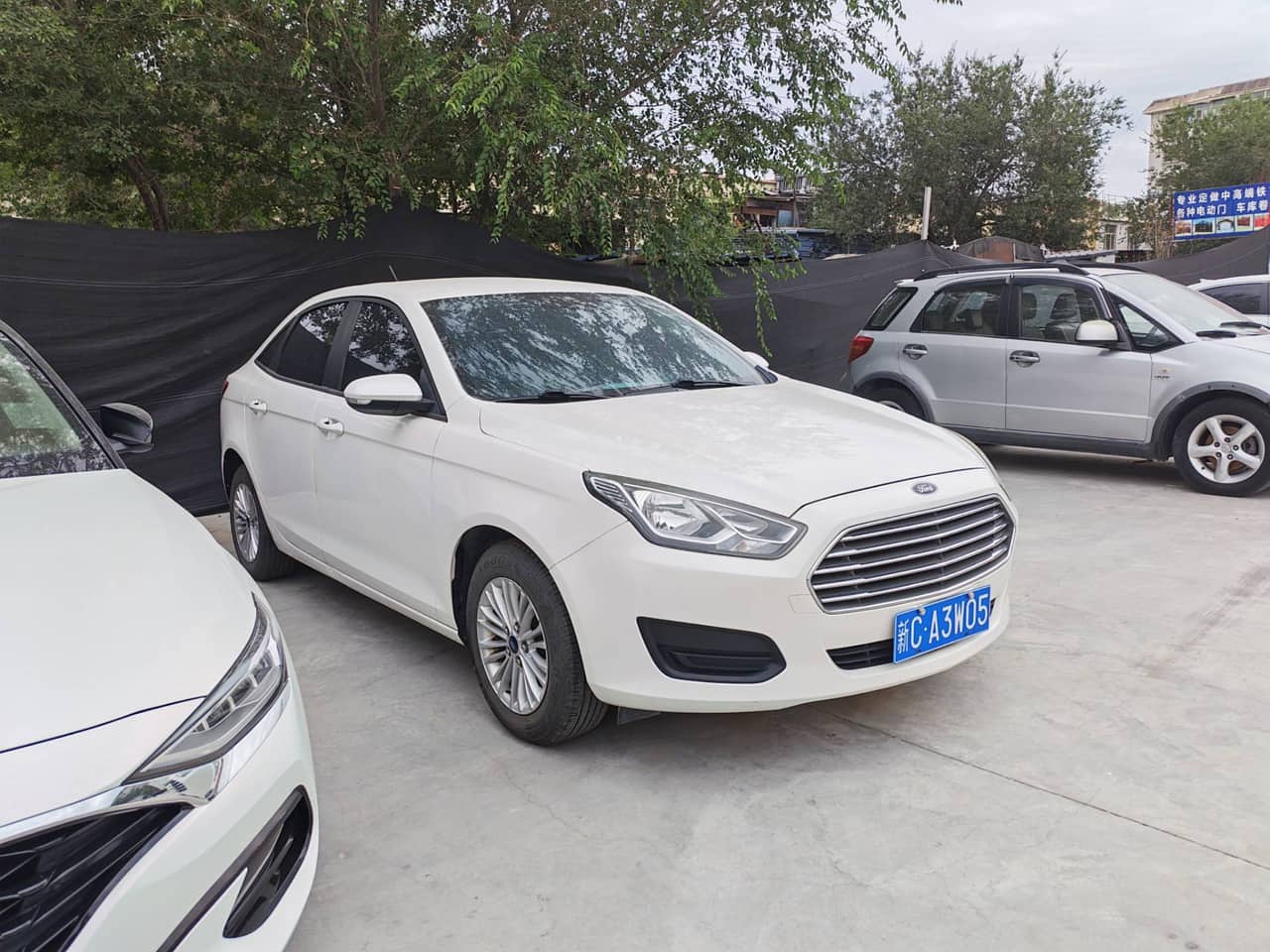 2018 Ford Focus; curated vehicle image