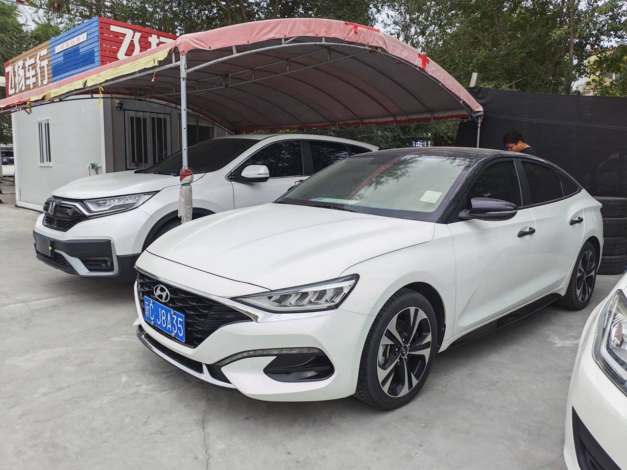 2020 Hyundai Lafesta; curated vehicle image