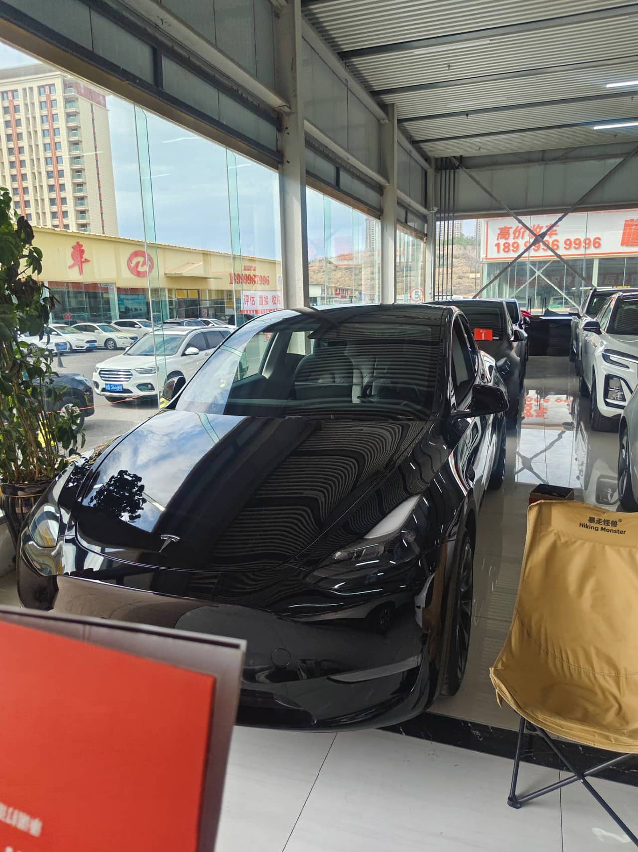 2022 Tesla Model Y; curated vehicle image