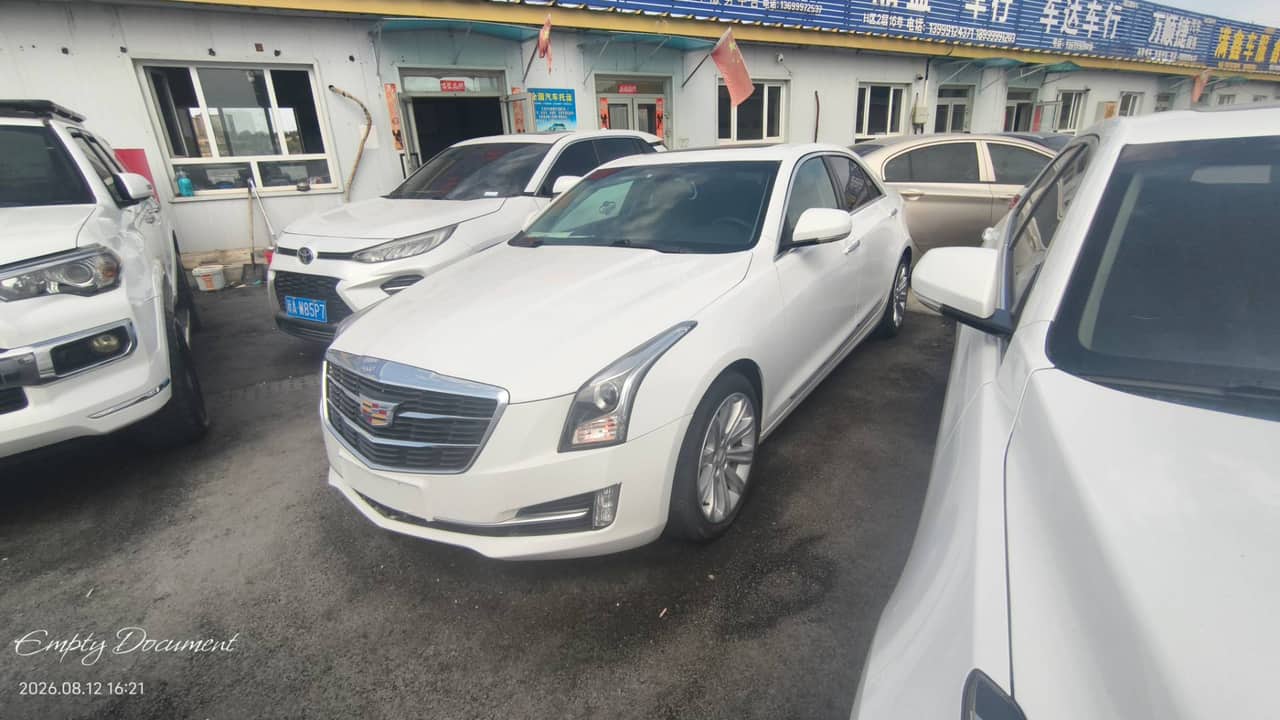 2018 Cadillac ATS-L; curated vehicle image