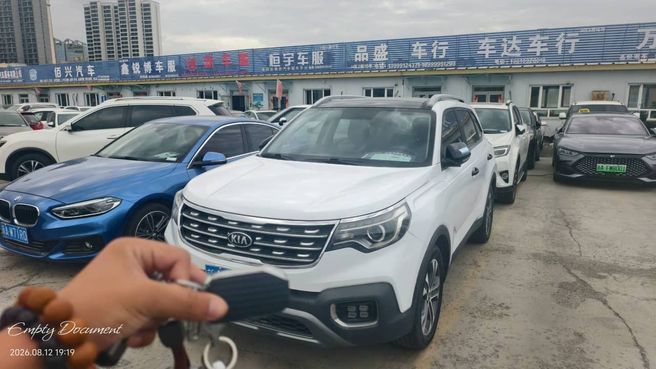 2018 Kia Sportage; curated vehicle image