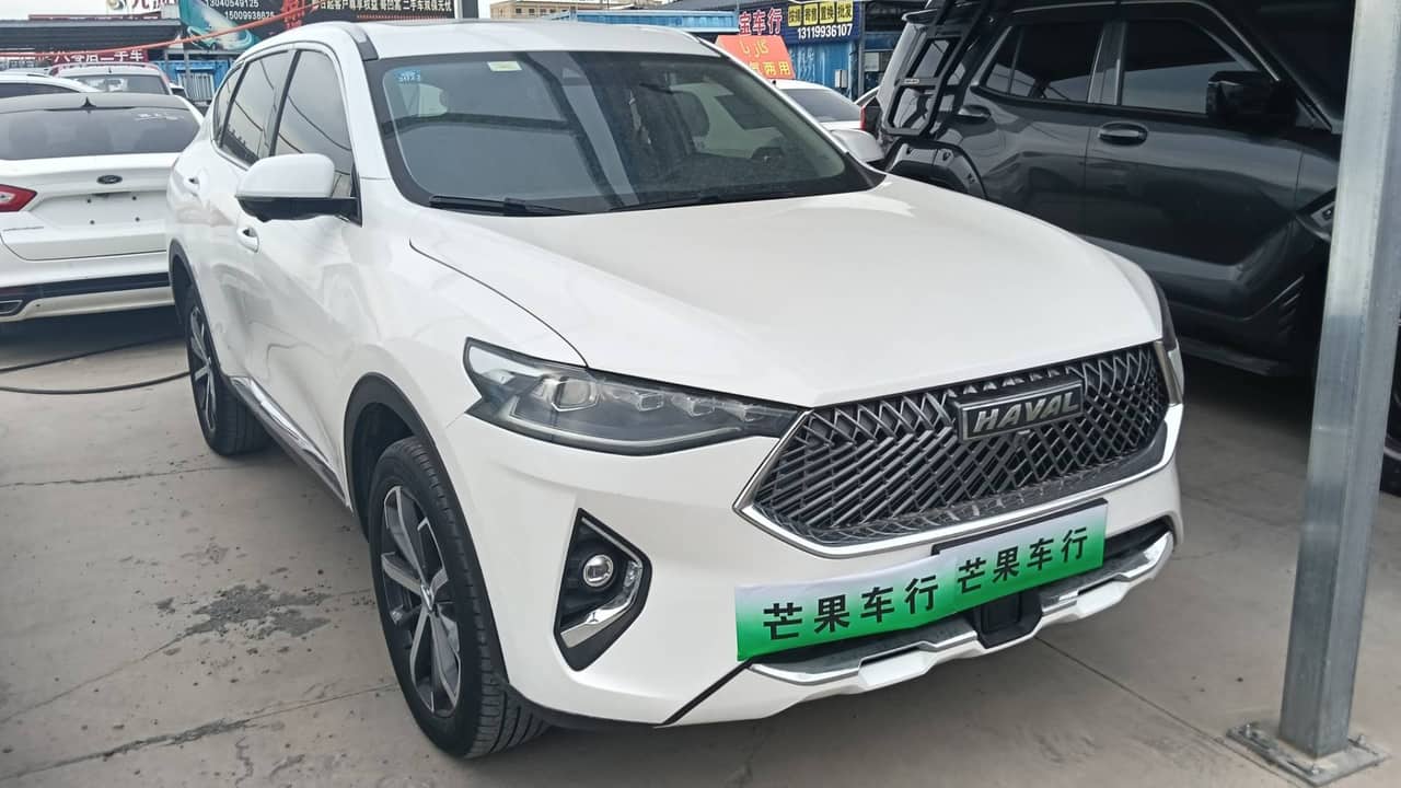 2020 Haval F7; curated vehicle image