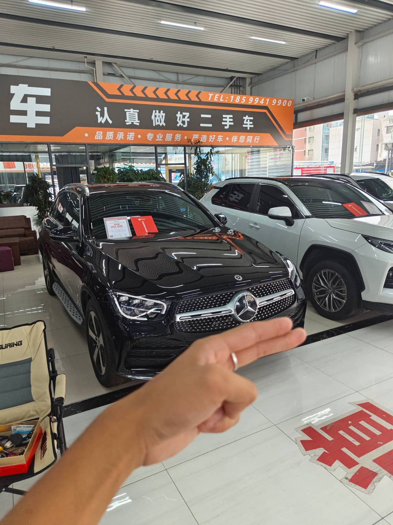 2022 Mercedes-Benz GLC; curated vehicle image